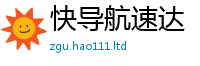 2025新门正版免费资本便一肖一码100‰能中多少钱